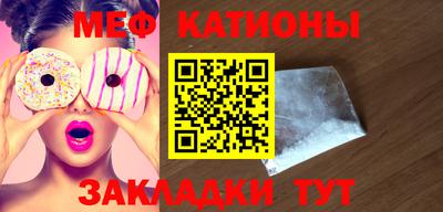 МДПВ Ливны