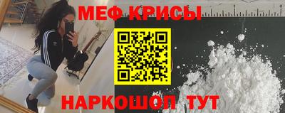ALPHA PVP Кулебаки