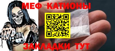МДПВ Ливны