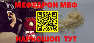 ALPHA PVP Кулебаки
