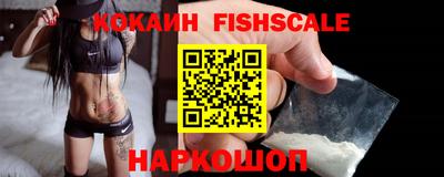 альфа пвп VHQ Кунгур