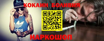 ALPHA PVP Кулебаки