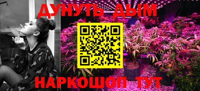 альфа пвп VHQ Кунгур
