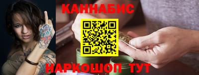 mix Лесосибирск