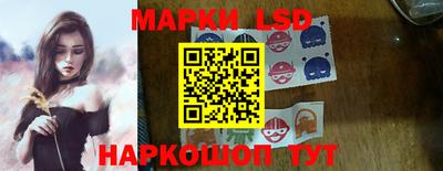 мяу мяу кристалл Кумертау