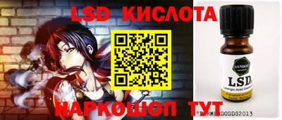 МДПВ Ливны