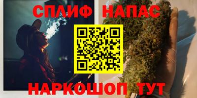 ALPHA PVP Кулебаки