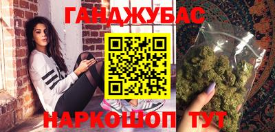 ALPHA PVP Кулебаки