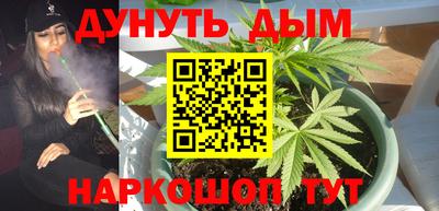 альфа пвп VHQ Кунгур