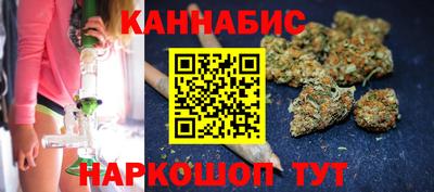 ALPHA PVP Кулебаки