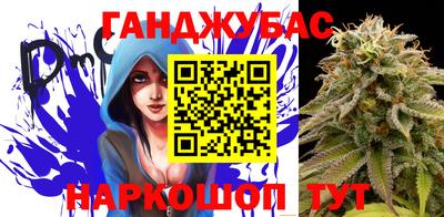 мяу мяу кристалл Кумертау