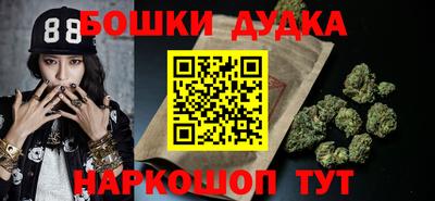 мяу мяу кристалл Кумертау