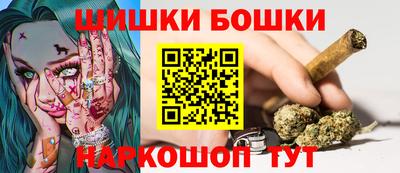 ALPHA PVP Кулебаки