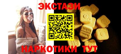 mix Лесосибирск