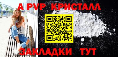 mix Лесосибирск