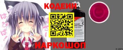 альфа пвп VHQ Кунгур