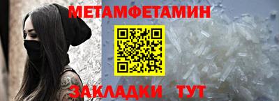 mix Лесосибирск