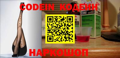 mix Лесосибирск