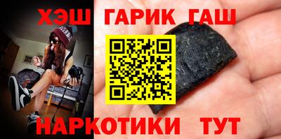 ALPHA PVP Кулебаки
