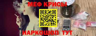 ALPHA PVP Кулебаки