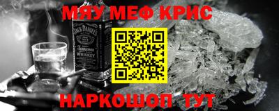 МДПВ Ливны